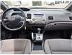 2008 Honda Civic LX (Stk: 250466A) in Hamilton - Image 16 of 21