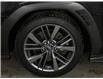2023 Subaru WRX Base (Stk: 42462J) in Belleville - Image 22 of 23