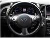 2017 Infiniti QX70 Sport (Stk: TR6264) in Windsor - Image 13 of 26