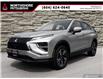 2024 Mitsubishi Eclipse Cross ES (Stk: 603504A) in North Vancouver - Image 1 of 24