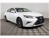 2018 Lexus ES 350 Base (Stk: X3104A) in London - Image 3 of 9