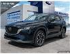 2022 Mazda CX-5 GS (Stk: 20U2072) in Innisfil - Image 1 of 23