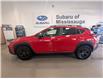 2024 Subaru Crosstrek Onyx (Stk: P5477) in Mississauga - Image 4 of 20