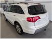 2007 Acura MDX Technology Package (Stk: 250551A) in Mississauga - Image 5 of 23