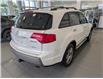 2007 Acura MDX Technology Package (Stk: 250551A) in Mississauga - Image 7 of 23