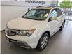 2007 Acura MDX Technology Package (Stk: 250551A) in Mississauga - Image 3 of 23