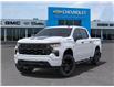 2025 Chevrolet Silverado 1500 Custom (Stk: 104321) in Exeter - Image 6 of 24