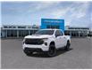 2025 Chevrolet Silverado 1500 Custom (Stk: 104321) in Exeter - Image 8 of 24