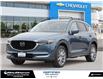 2020 Mazda CX-5 GT (Stk: 255165A) in London - Image 1 of 30