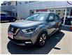 2020 Nissan Kicks SR (Stk: HPU0244) in Toronto - Image 1 of 19