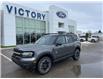 2025 Ford Bronco Sport Outer Banks (Stk: VFBS00319) in Chatham - Image 1 of 20