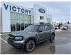 2025 Ford Bronco Sport Outer Banks (Stk: VFBS00319) in Chatham - Image 20 of 20