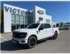 2025 Ford F-150 XLT (Stk: VF1F00898) in Chatham - Image 23 of 23