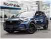 2025 Mazda CX-50 GS-L (Stk: M25144) in Sault Ste. Marie - Image 1 of 23