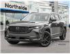 2025 Mazda CX-50 GS-L (Stk: M25162) in Sault Ste. Marie - Image 1 of 23