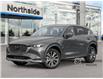 2025 Mazda CX-5 Signature (Stk: M25190) in Sault Ste. Marie - Image 1 of 23