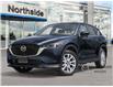 2025 Mazda CX-5 GS (Stk: M25245) in Sault Ste. Marie - Image 1 of 20