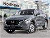 2025 Mazda CX-5 GS (Stk: M25267) in Sault Ste. Marie - Image 1 of 21