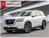 2025 Nissan Pathfinder SV (Stk: 25217) in Toronto - Image 1 of 23