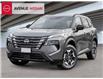 2025 Nissan Rogue Midnight Edition (Stk: 25272) in Toronto - Image 1 of 22
