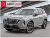 2025 Nissan Rogue Platinum (Stk: 25283) in Toronto - Image 1 of 10