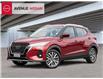 2025 Nissan Kicks Play SV (Stk: 196007) in Toronto - Image 1 of 23