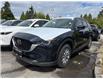 2025 Mazda CX-5  (Stk: 666967) in Surrey - Image 1 of 5