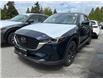 2025 Mazda CX-5  (Stk: 664213) in Surrey - Image 1 of 5