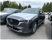 2025 Mazda CX-5 GT (Stk: 673348) in Surrey - Image 1 of 5