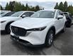 2025 Mazda CX-5 GX (Stk: 661718) in Surrey - Image 1 of 5