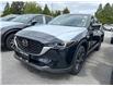 2025 Mazda CX-5  (Stk: 669675) in Surrey - Image 1 of 5