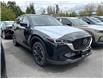 2025 Mazda CX-5  (Stk: 669675) in Surrey - Image 4 of 5
