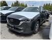 2025 Mazda CX-5  (Stk: 663817) in Surrey - Image 1 of 5