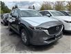 2025 Mazda CX-5  (Stk: 663817) in Surrey - Image 4 of 5