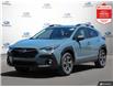 2025 Subaru Crosstrek Touring (Stk: S11485) in Hamilton - Image 1 of 30