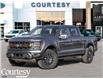 2025 Ford F-150 Tremor (Stk: 25FS5412) in London - Image 1 of 11