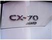 2025 Mazda CX-70 PHEV GS-L (Stk: R8216) in Waterloo - Image 20 of 28