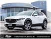2025 Mazda CX-30 GT (Stk: B8640) in Waterloo - Image 1 of 23