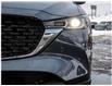 2025 Mazda CX-5 GS (Stk: M8708) in Waterloo - Image 7 of 27