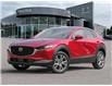 2025 Mazda CX-30 GS (Stk: B8825) in Waterloo - Image 1 of 23
