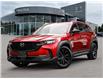 2025 Mazda CX-50 GS-L (Stk: H8849) in Waterloo - Image 1 of 23