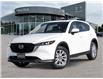 2025 Mazda CX-5 GX (Stk: M8855) in Waterloo - Image 1 of 22