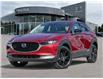 2025 Mazda CX-30 GT w/Turbo (Stk: B8865) in Waterloo - Image 1 of 11