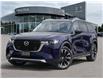 2025 Mazda CX-90 PHEV GT (Stk: K8883) in Waterloo - Image 1 of 23