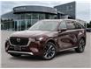 2025 Mazda CX-90 MHEV Signature (Stk: K8880) in Waterloo - Image 1 of 9