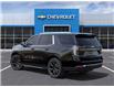 2025 Chevrolet Tahoe LT (Stk: 170715) in London - Image 3 of 6