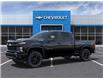 2025 Chevrolet Silverado 2500HD Custom (Stk: 25295) in Campbellton - Image 2 of 6