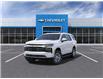 2025 Chevrolet Tahoe LT (Stk: 10548) in Meadow Lake - Image 1 of 6