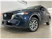 2024 Mazda CX-5 GX w/o CD (Stk: 42507J) in Belleville - Image 4 of 25