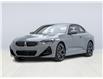 2025 BMW 230i xDrive (Stk: 5F54306) in Etobicoke - Image 1 of 22